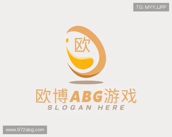 介绍欧博abg游戏